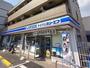 コンビニ　ローソンスリーエフ港北樽町店（コンビニ）まで198m