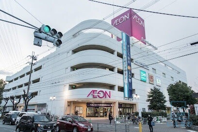 ショッピングセンター　イオン長吉店（ショッピングセンター）まで1474m