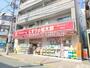 ドラックストア　くすりの福太郎金町店（ドラッグストア）まで161m