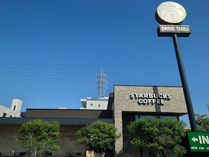 飲食店　スターバックス コーヒー 沖縄津嘉山店（飲食店）まで870m