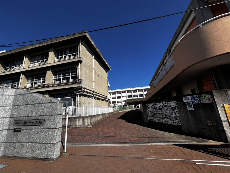 中学校　衣川中学校（中学校）まで987m