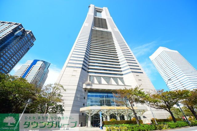 ショッピングセンター　★★ランドマークタワー★★（ショッピングセンター）まで850m