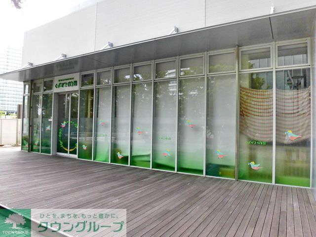 幼稚園・保育園　★★みなとみらいくばがさ保育園★★（幼稚園・保育園）まで1300m