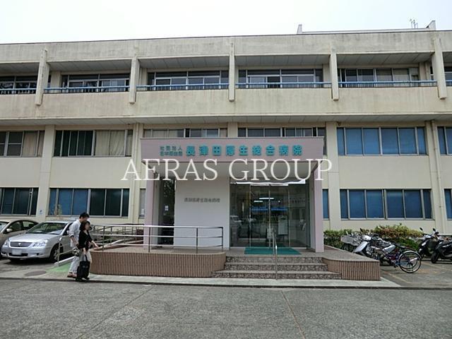 病院　一般社団法人日本厚生団長津田厚生総合病院（病院）まで495m