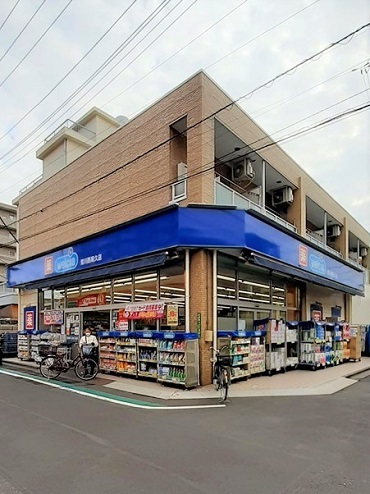 ドラックストア　ウエルシア荒川西尾久店（ドラッグストア）まで297m