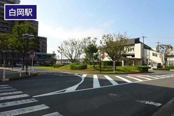 その他　白岡駅(JR 東北本線)（その他）まで673m