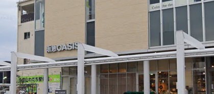 スーパー　阪急OASIS(オアシス) 千里山店（スーパー）まで723m
