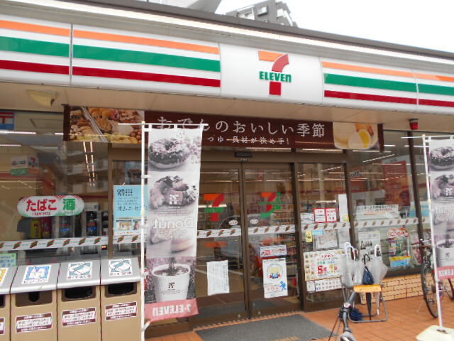 コンビニ　セブンイレブン福岡大橋駅南口店（コンビニ）まで739m