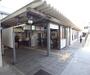 その他　藤森駅（その他）まで450m