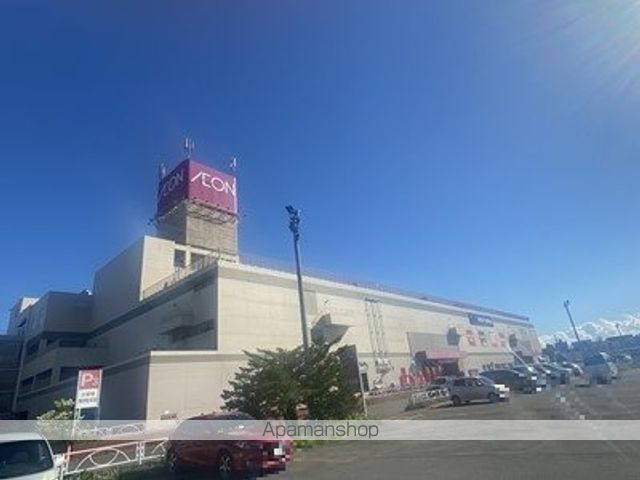 スーパー　イオン江別店（スーパー）まで522m