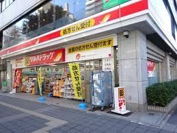 ドラックストア　ツルハドラッグ千葉中央3丁目店（ドラッグストア）まで240m