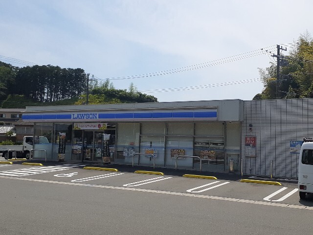 コンビニ　ローソン菊川下平川店（コンビニ）まで557m