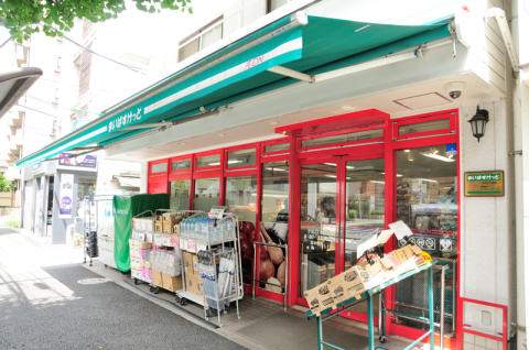 スーパー　まいばすけっと 千石2丁目店（スーパー）まで601m