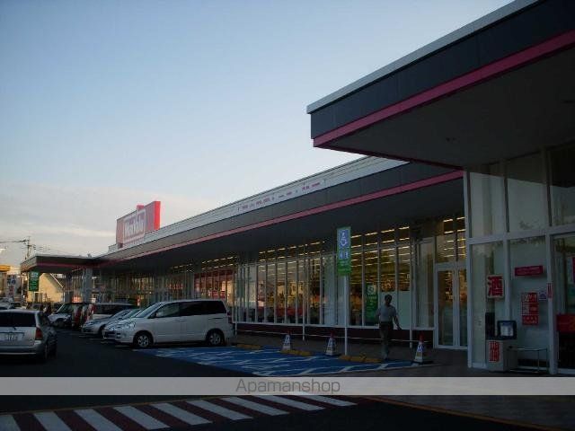 その他　マックスバリュ光の森店（その他）まで838m