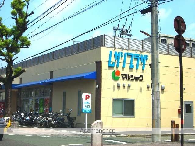 その他　ムサシプラザ（その他）まで1258m
