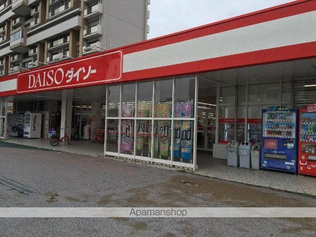 その他　ザ・ダイソー熊本武蔵ヶ丘店（その他）まで1100m