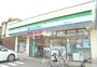 コンビニ　ファミリーマート 小田原千代店（コンビニ）まで987m