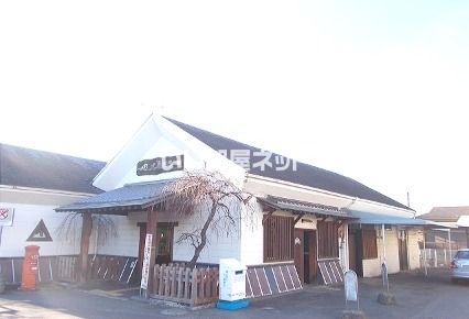 その他　下曽我（その他）まで1387m
