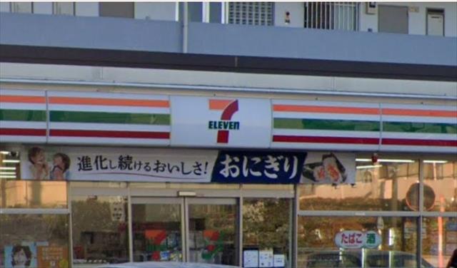 コンビニ　セブン－イレブン伊勢原桜台１丁目店（コンビニ）まで586m