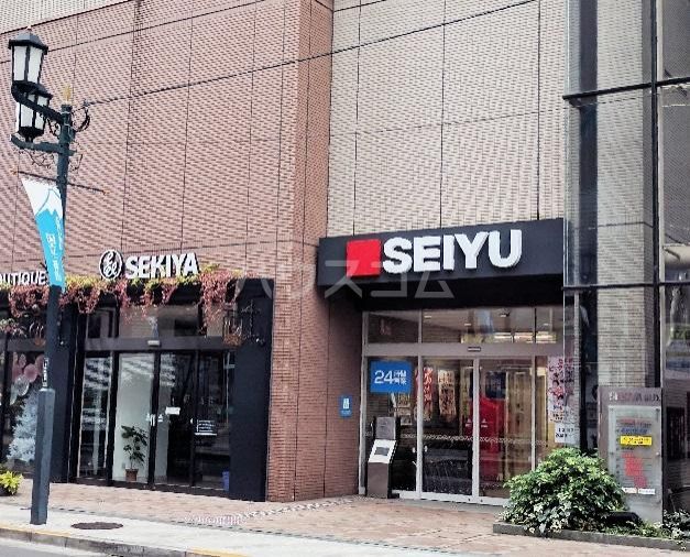 スーパー　西友 国立店（スーパー）まで612m