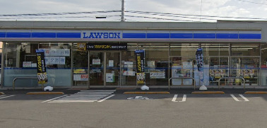 コンビニ　ローソン つくば牧園店（コンビニ）まで553m