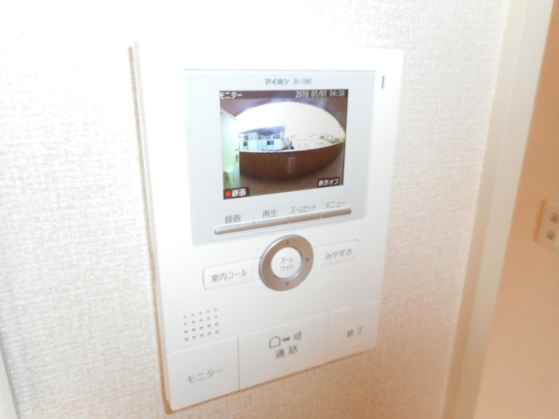 セキュリティ　※他号室の参考写真となります