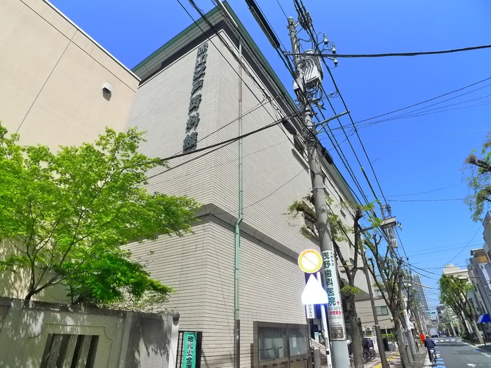 その他　深川江戸資料館（その他）まで1300m