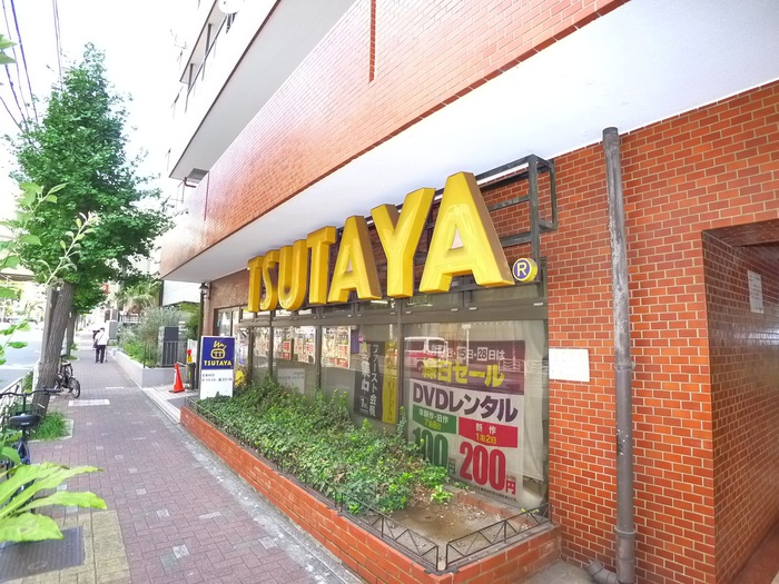 その他　ツタヤ門前仲町店（その他）まで988m