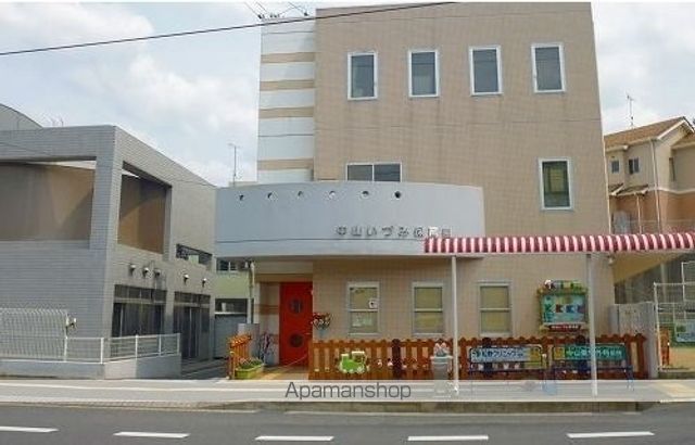 幼稚園・保育園　中山いずみ保育園（幼稚園・保育園）まで2500m
