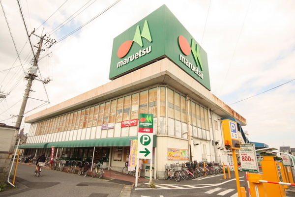 スーパー　マルエツ一の割店（スーパー）まで629m