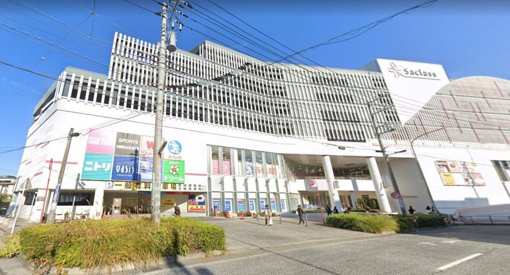 ショッピングセンター　西松屋サクラス戸塚店（ショッピングセンター）まで1190m