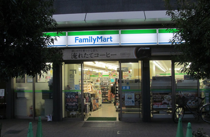 コンビニ　ファミリーマート小岩駅東店（コンビニ）まで455m