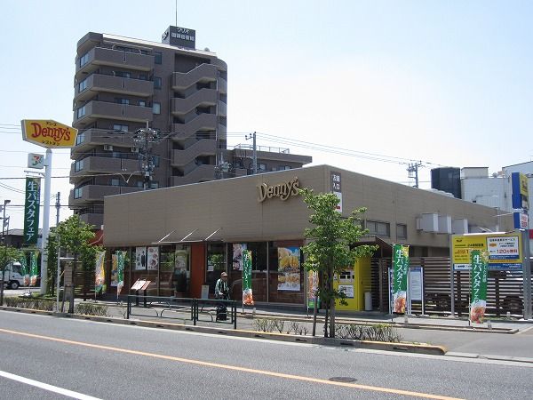 飲食店　デニーズ 調布店（飲食店）まで717m