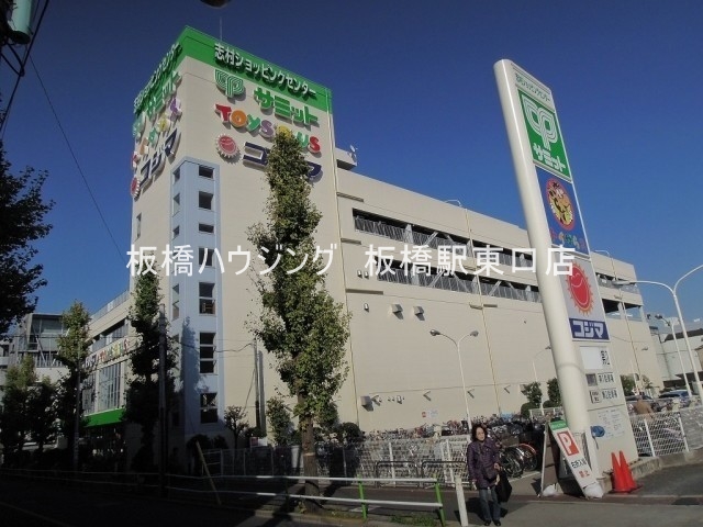 ショッピングセンター　志村ショッピングセンター（ショッピングセンター）まで712m