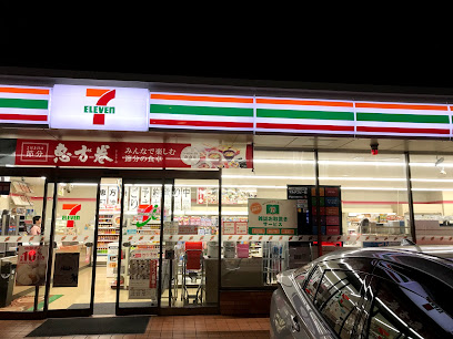 コンビニ　セブンイレブン 横浜荏田南1丁目店（コンビニ）まで576m