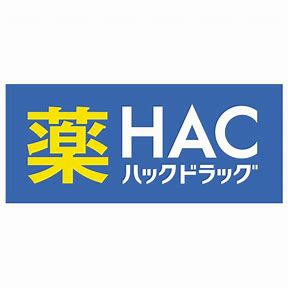 ドラックストア　ハックドラッグ都筑ふれあいの丘駅前店（ドラッグストア）まで614m
