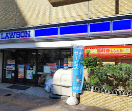 コンビニ　ローソン 元浅草三丁目店（コンビニ）まで167m