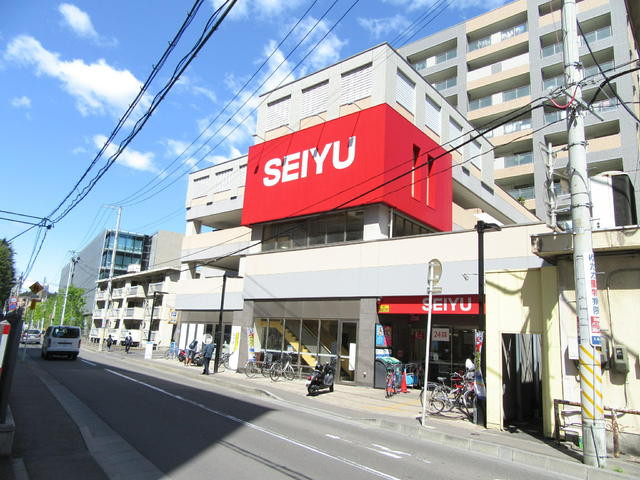 スーパー　西友五橋店（スーパー）まで1500m