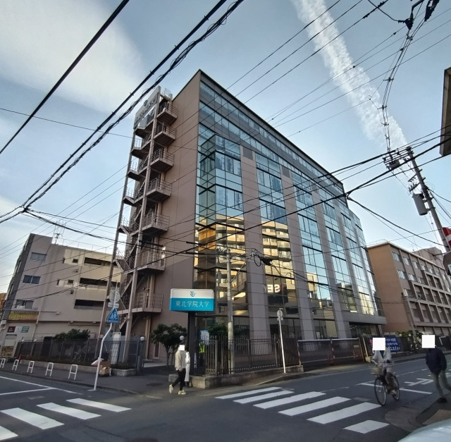 大学・短大　東北学院大学土樋キャンパス（大学・短大）まで1400m