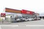 ホームセンター　ホーマックニコット白老店（ホームセンター）まで367m