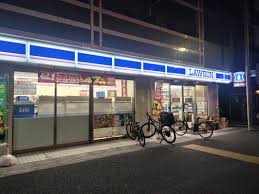 コンビニ　ローソン 大森西四丁目店（コンビニ）まで191m
