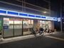 コンビニ　ローソン 大森西四丁目店（コンビニ）まで191m
