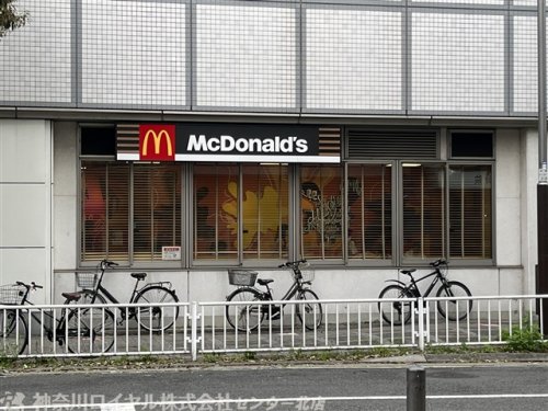 飲食店　マクドナルド センター南駅店（飲食店）まで97m