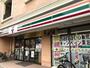 コンビニ　セブンイレブン板橋大谷口上町店（コンビニ）まで278m