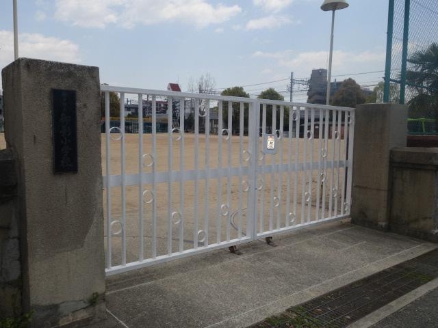 小学校　神戸市立御影小学校（小学校）まで455m