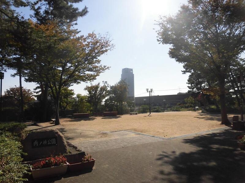 公園　雨の神公園（公園）まで565m