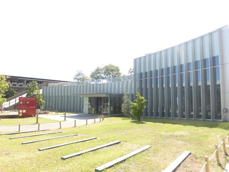 図書館　神戸市立東灘図書館（図書館）まで1107m