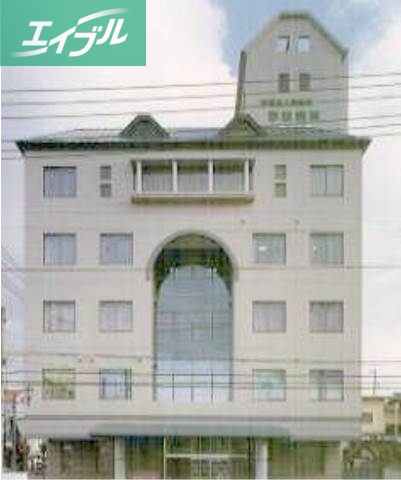病院　医療法人至誠会赤松病院（病院）まで402m