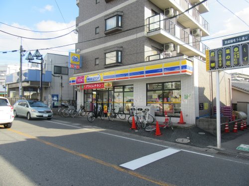 コンビニ　ミニストップ京成稲毛駅前店（コンビニ）まで616m