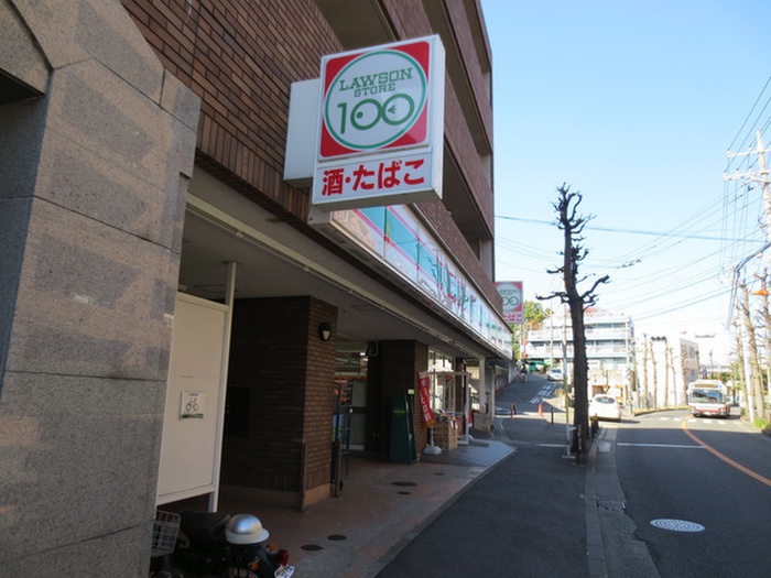 コンビニ　ローソンストア100読売ランド前店（コンビニ）まで550m